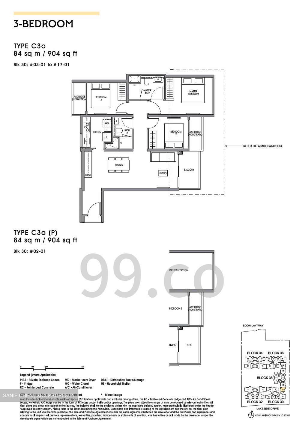Lakeside Drive (D22), Condominium #630275441